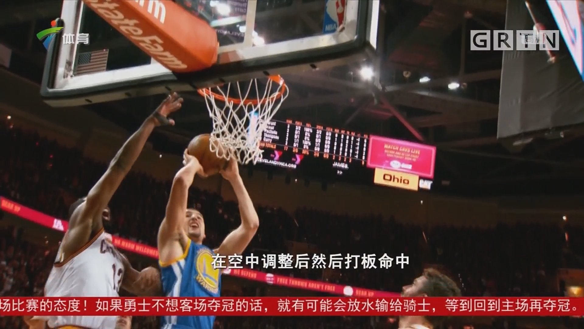 因西涅担当